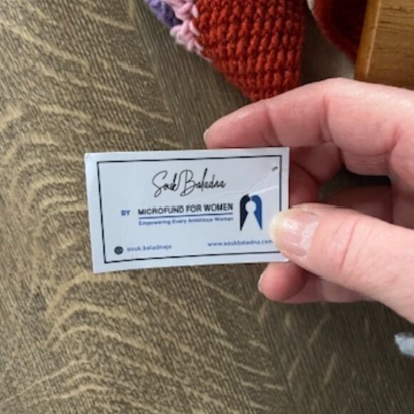 Souk Baladna bag - Picture 3 of 3